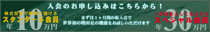 Ê\݂͂炩I