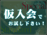 ̂\݂